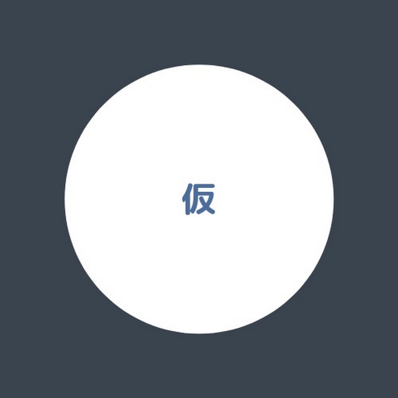 LINEくん