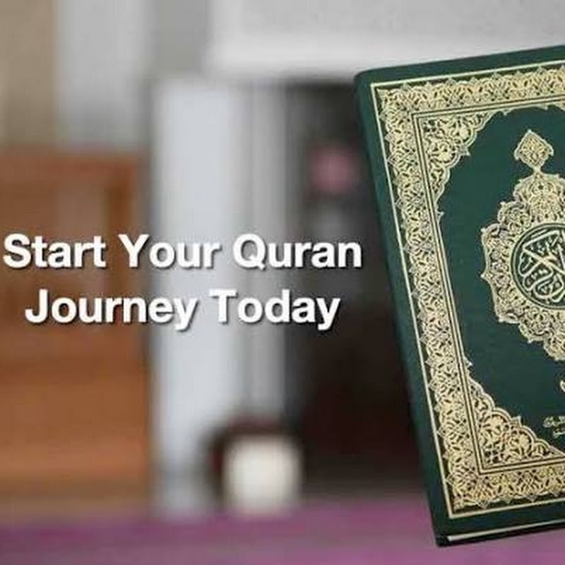 Quran with Fatima 
