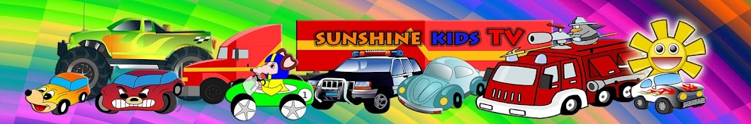Sunshine Kids TV ইউটিউব চ্যানেল অ্যাভাটার