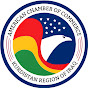 Amcham Kurdistan logo