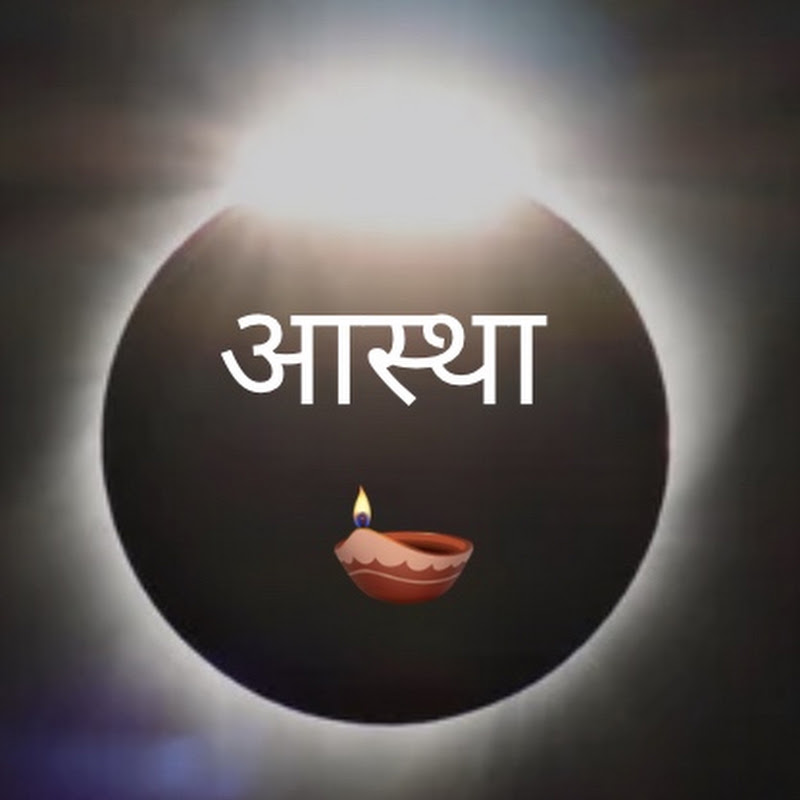 asthakadeepak