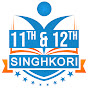 Singhkori Education 11th & 12th