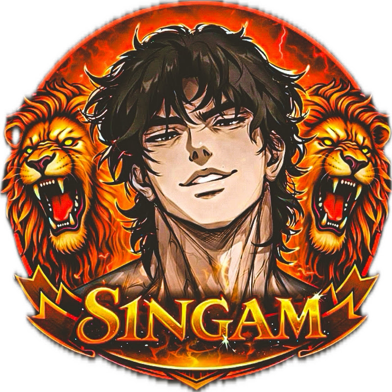 S1NGAM is Live