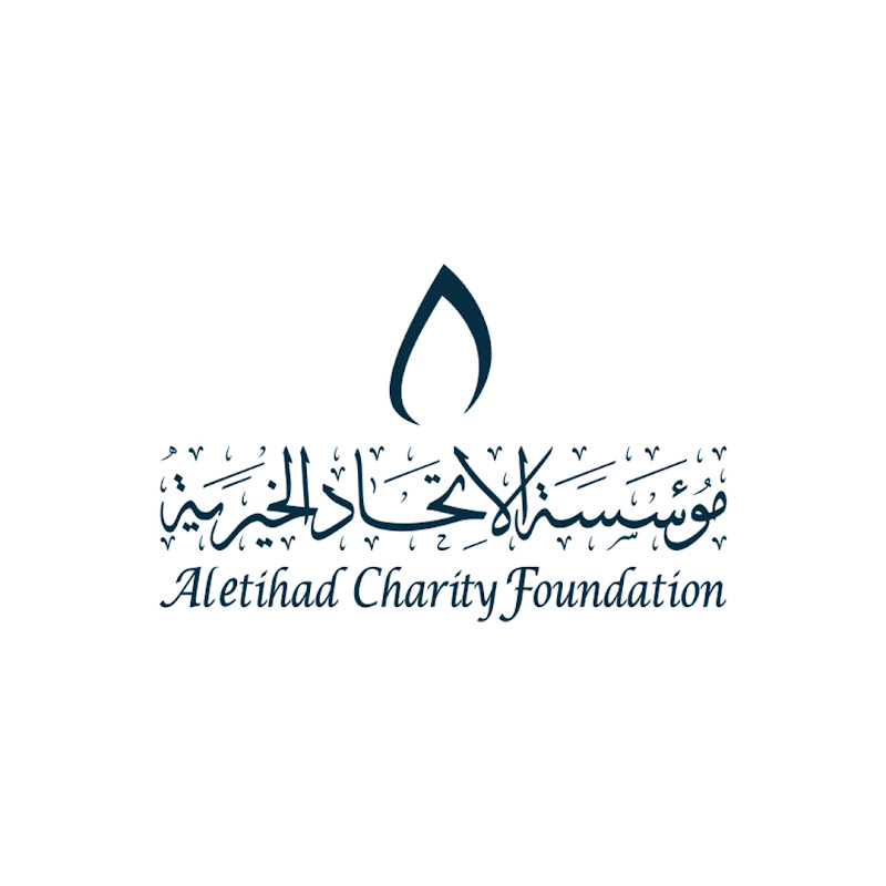 etihadcharity مؤسسة الاتحاد الخيرية