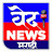 Ved News Marathi 