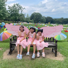 ゆーちゃんあーちゃん