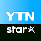 YTN star