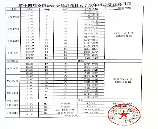 jin8SBl0icWiM2EFspzq0nlA5Sfy5aq0bbzs4LrXxdZqdOeKToIOoMnD_hOHOoO6HRPey0ypG1zAuXI=s640-nd