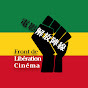 電解吸那麻 Electrolysis Cinema logo