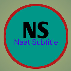 Naat Subtitle avatar