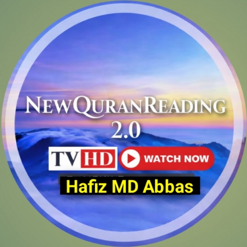 New Quran reading 2.0