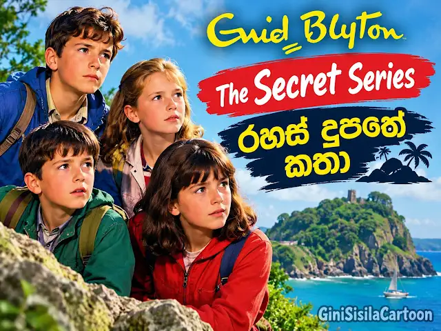 S1.E1 ∙ The Secret Island