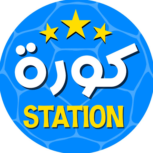 KORA STATION