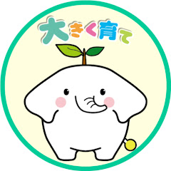 認定こども園せんだん幼稚園《せんだんようちえん》アイコン画像