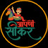 23JjI8hl0hw-channel-avatar-Aapno Sikar