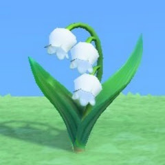 すずらんアイコン画像
