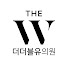 UKgDYPVKKVU-channel-avatar-더더블유가슴센터