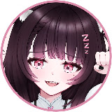 よふかし すや