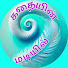 ia9aSXmAQ_Q-channel-avatar-Kathaiyin Madiyil