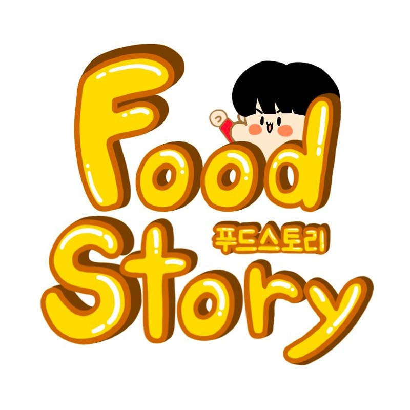 푸드스토리 FoodStory Logo