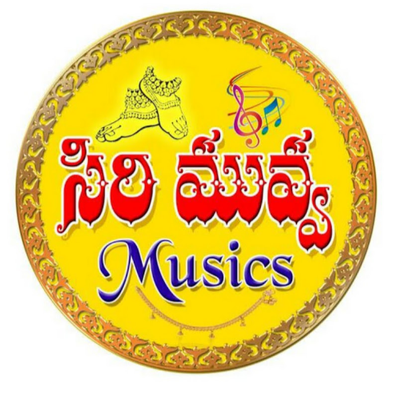 SIRI MUVVA MUSIC