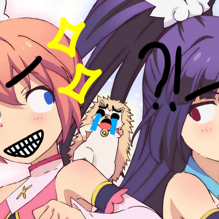 あーみ❤︎\