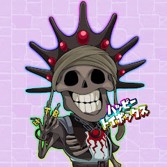 ハッピートイボックス