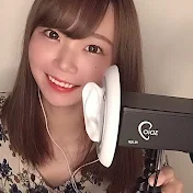 Miwa ASMR