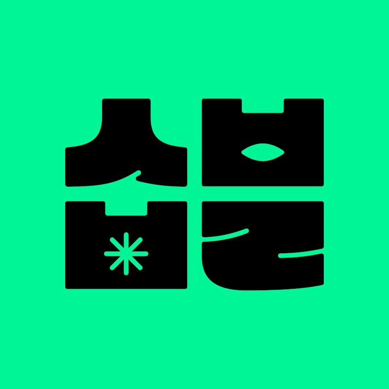 스발바르 저장고  Logo