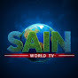 SAIN logo