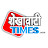 Shekhawati Times News 