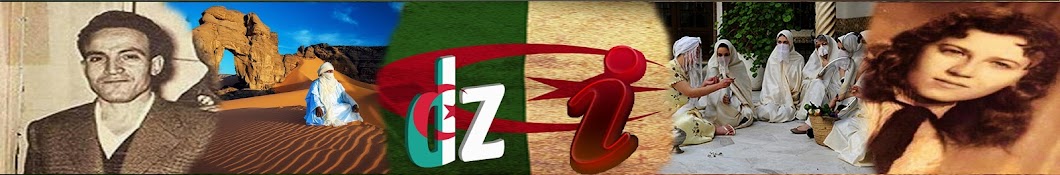 dz-info YouTube channel avatar