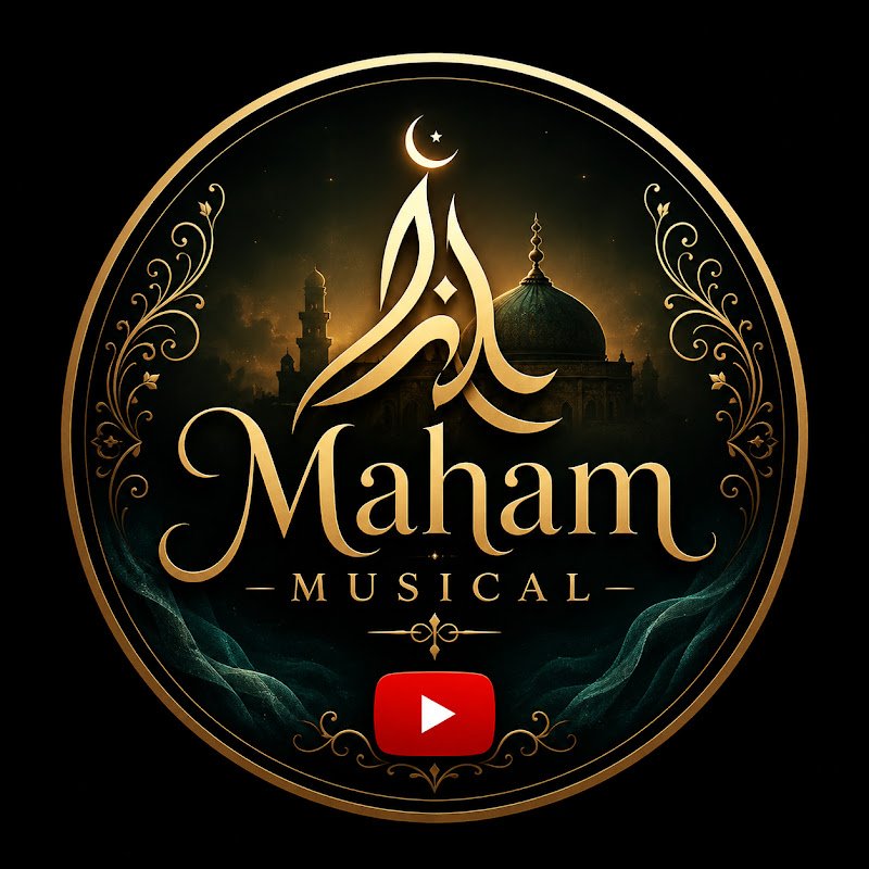 Maham Musical