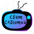 FHz0Vlv_36Q-channel-avatar-СВЕТ СОБЫТИЙ