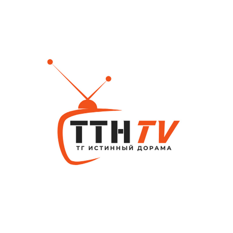 TГ истинный дорама Logo