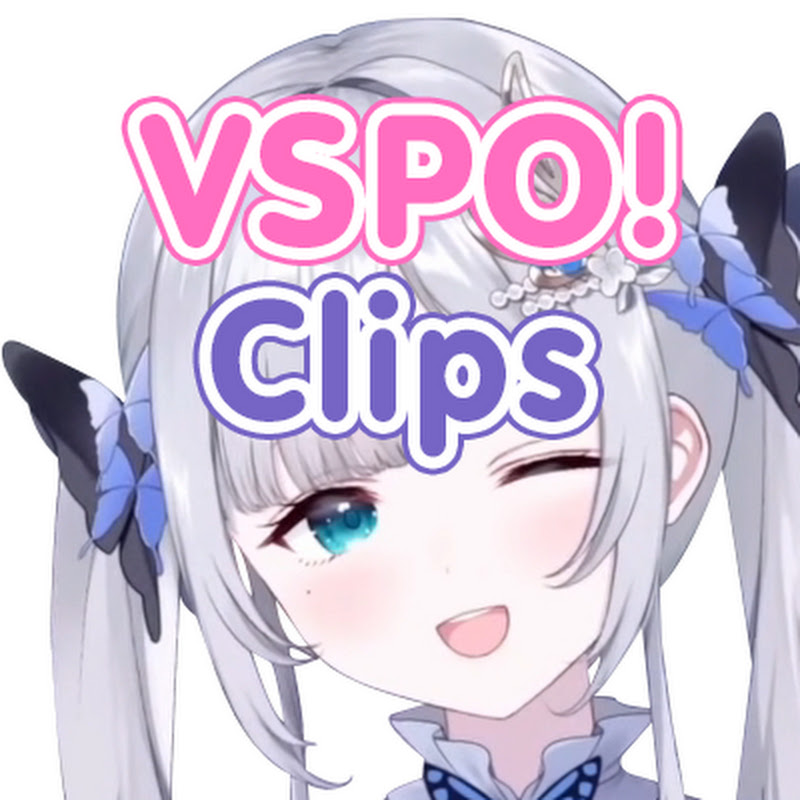VSPO! Clip [English SUB]