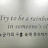 @세월은흘러도사랑은남