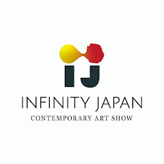 日本無極限藝術博覽會 Infinity Japan art fairアイコン画像