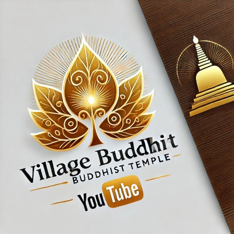 ගමේ පන්සල