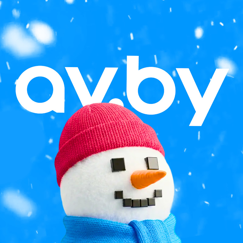 это avby Logo