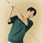 최민욱의 스마일골프