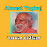 rAImx91lStY-channel-avatar-Almast Yogiraj (અલમસ્ત યોગીરાજ )