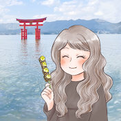 孤独のまちこ・ひとり旅 📕初書籍発売『食べて歩いてまた食べて 大人のひとり旅の始め方』