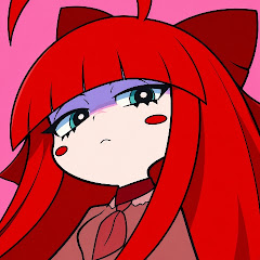 Uritsuki