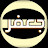 جعفر - Jaafar