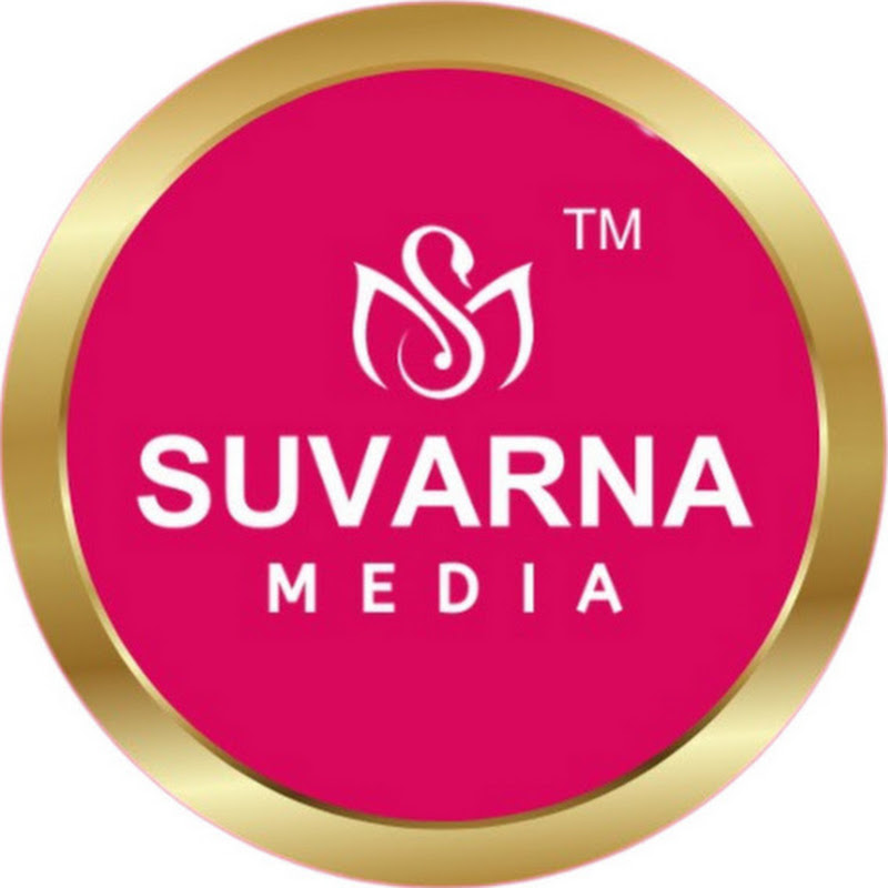 Suvarna Media Exclusive