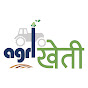 agrikheti logo