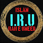 Islam Rahe Umeed logo