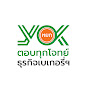 Yok Intertrade logo