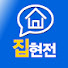 aNM5_ahBDBM-channel-avatar-집현전 - 부동산. 지혜를 모아 부를 짓다.